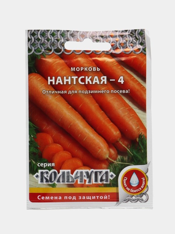 Семена Морковь "Нантская 4. Кольчуга", 2 г