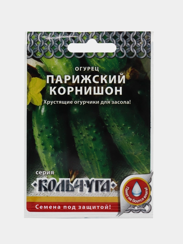 Семена Огурец "Парижский корнишон", серии "Кольчуга", 0.5 г