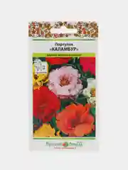 Семена Портулак "Каламбур смесь", 0,1 г, НК