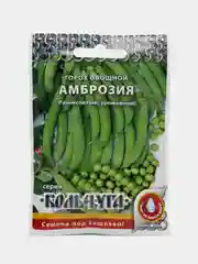 Горох Кольчуга "Амброзия", 6 г