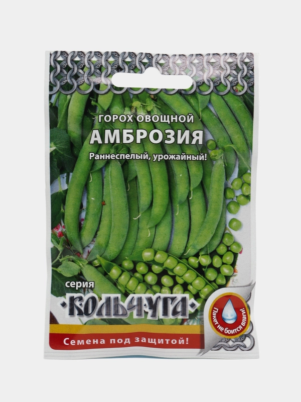 Горох Кольчуга "Амброзия", 6 г