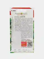 Огурец "Патти F1", 10 штук
