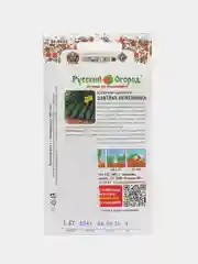 Семена Кабачок-цуккини "Завтрак нефтяника", 1.5 г