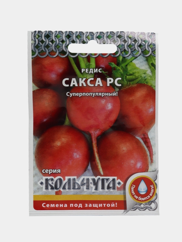 Семена Редис "Сакса", 2 г, Кольчуга