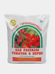 Грунт для рассады, для томата и перца 5 л, для огурца 5 л