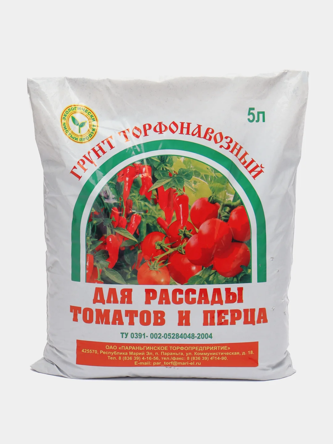 Грунт для рассады : для томата и перца, 5 л, для огурца, 5 л