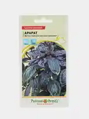 Семена Базилик "Арарат", НК, 0,3 г