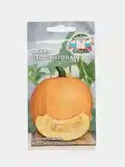 Семена Тыква "Стофунтовая"