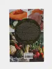 Кулинарная книга диабетика. Неотложная кулинарная помощь Румянцева Т.
