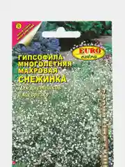 Гипсофила "Снежинка", белая, многолетняя, семена, цветы