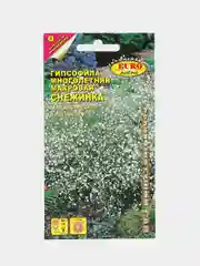 Гипсофила "Снежинка", белая, многолетняя, семена, цветы