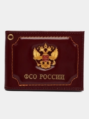 Обложка на документы "ФСО России", из натуральной кожи