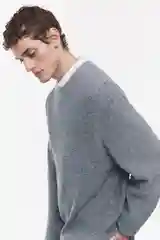 Серый джемпер befree мужской