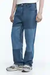 Брюки befree джинсовые мужские