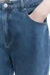Брюки befree джинсовые мужские