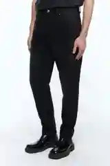 Черный брюки befree джинсовые мужские