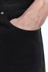 Черный брюки befree джинсовые мужские