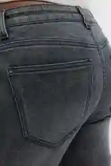 Брюки befree джинсовые женские