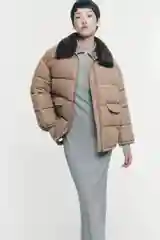 Куртка befree женская