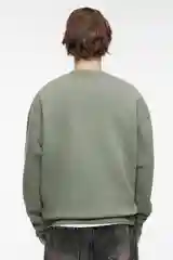 Бежевый джемпер befree мужской