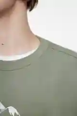 Бежевый джемпер befree мужской