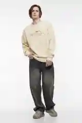 Бежевый джемпер befree мужской