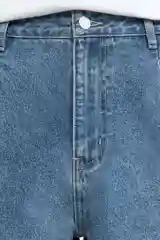 Индиго брюки befree джинсовые мужские