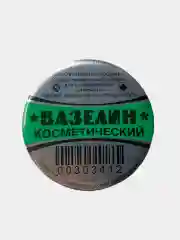 Зеленый вазелин косметический ДЕТСКИЙ, ДЛЯ ГУБ, НОРКА, ДЛЯ СМЯГЧЕНИЯ И ЗАЩИТЫ КОЖИ
