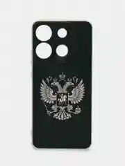 Приглушённый хаки чехол для Infinix Smart 7 Plus (Инфиникс Смарт 7 Плюс), прозрачный, с рисунком, защита камеры