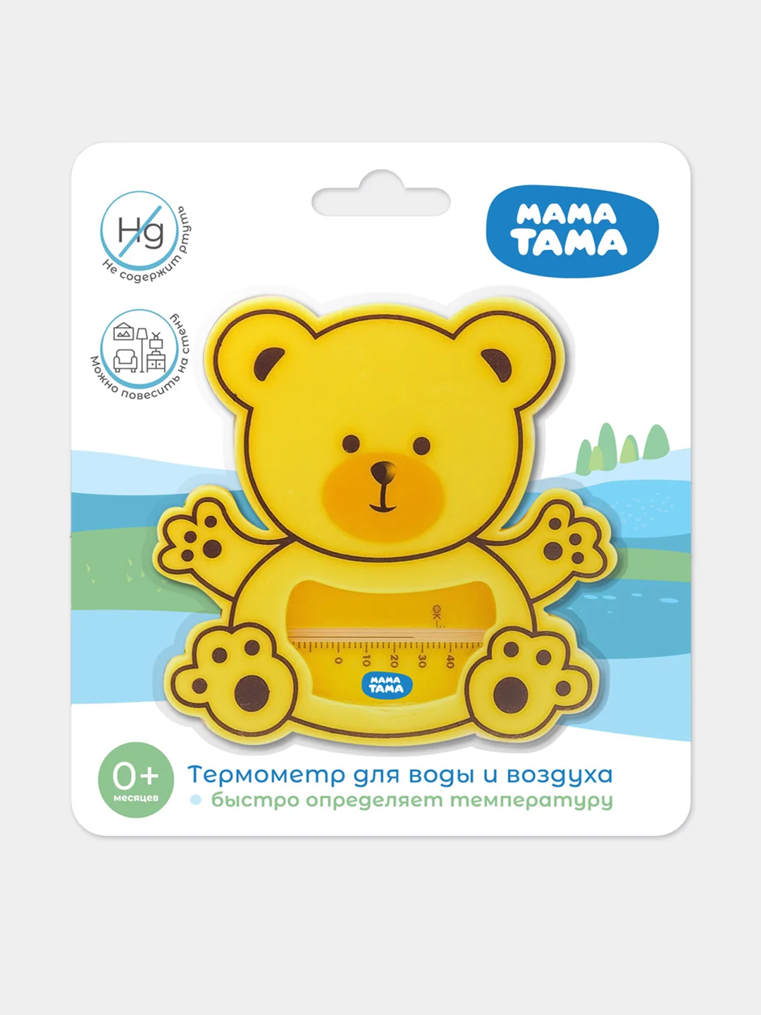 Термометр для воды МАМА ТАМА медвежонок