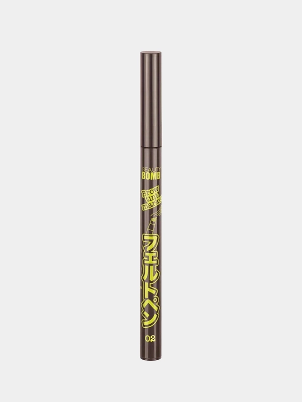 Фломастер для бровей BEAUTY BOMB Brow tint, тон 02, темно-коричневый, 0,7 мл