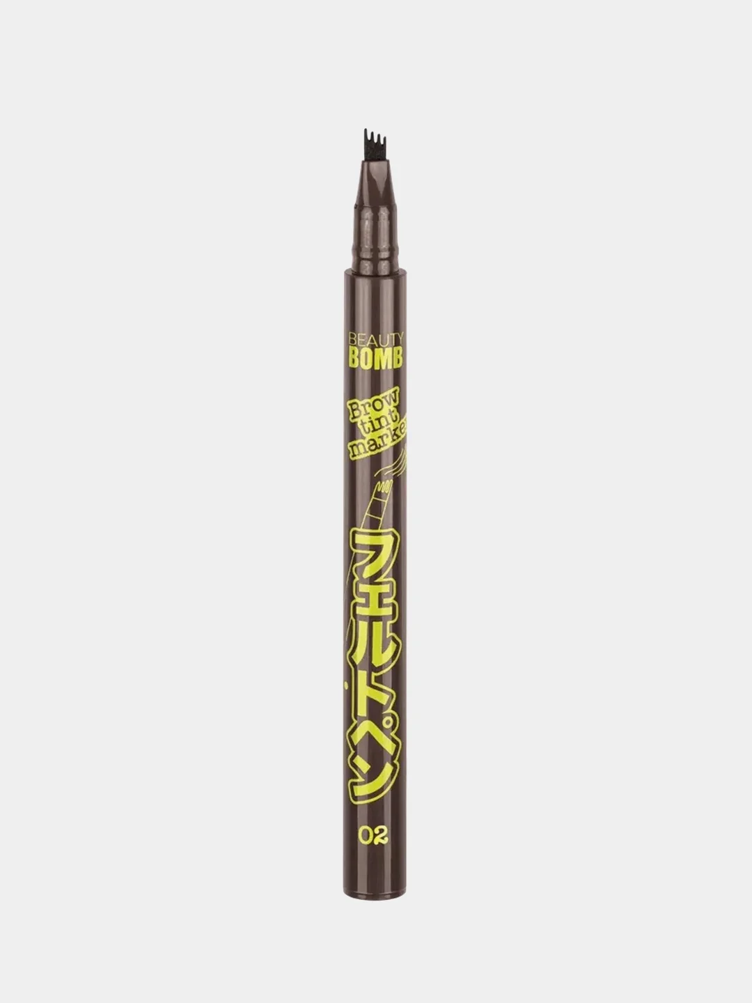 Фломастер для бровей BEAUTY BOMB Brow tint, тон 02, темно-коричневый, 0,7 мл
