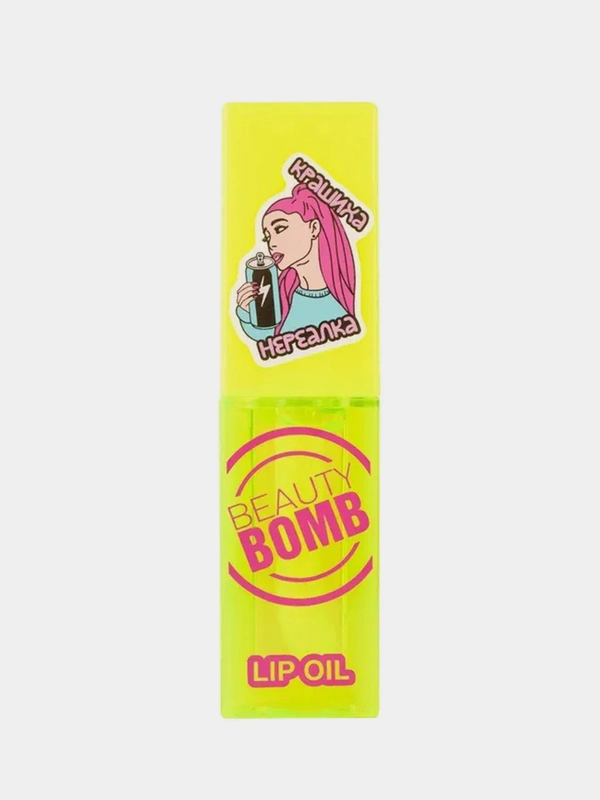 Масло-блеск для губ BEAUTY BOMB, тон 01, 4мл