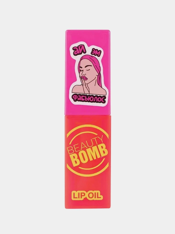 Масло-блеск для губ BEAUTY BOMB, тон 03, 4мл