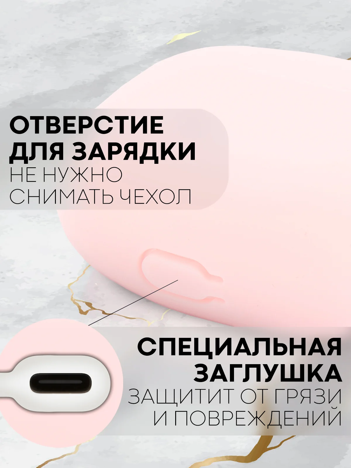 Чехол для беспроводных наушников Honor Choice Earbuds X3 Lite матовый КАРТОФАН силиконовый