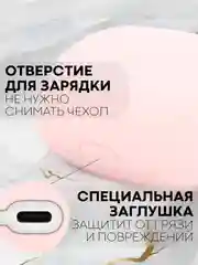 Чехол для беспроводных наушников Honor Choice Earbuds X3 Lite матовый КАРТОФАН силиконовый