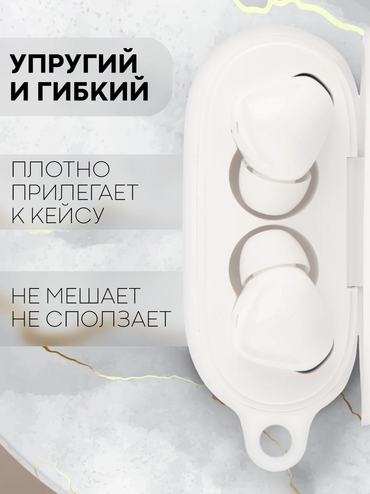 Чехол для беспроводных наушников Honor Choice Earbuds X3 Lite матовый КАРТОФАН силиконовый