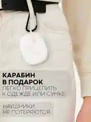 Чехол для беспроводных наушников Honor Choice Earbuds X3 Lite матовый КАРТОФАН силиконовый