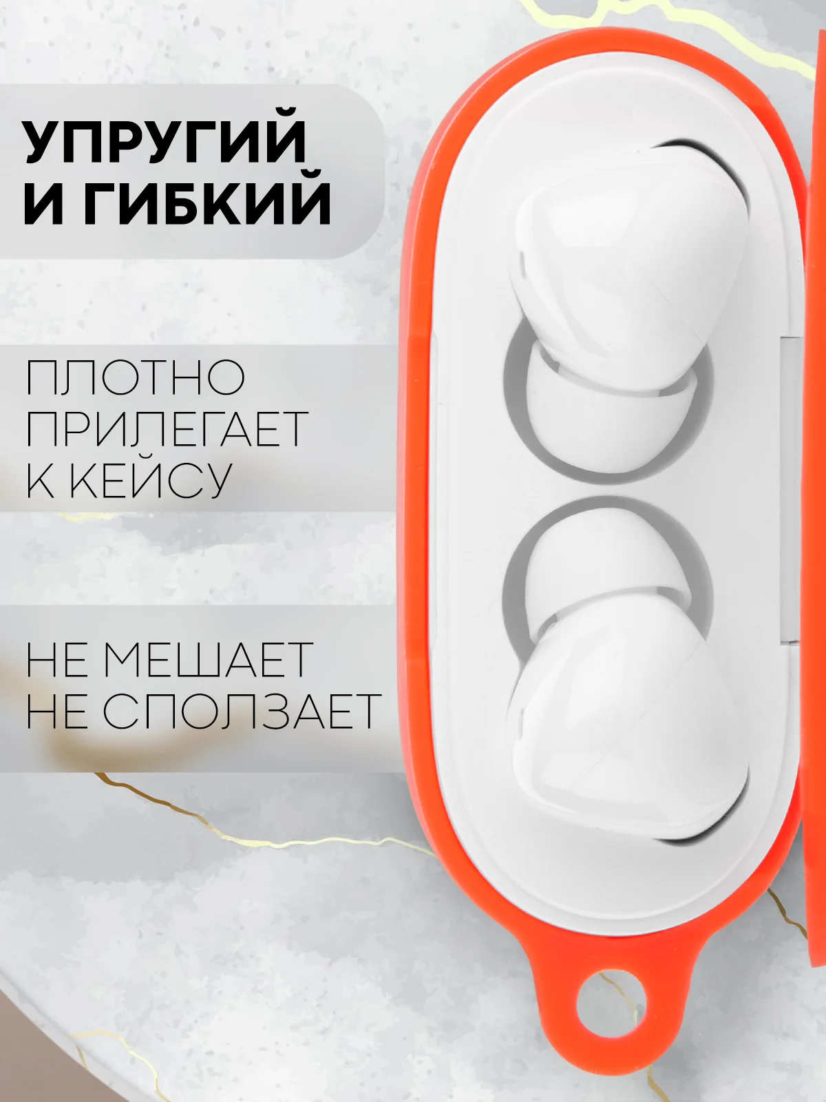 Чехол для беспроводных наушников Honor Choice Earbuds X3 Lite матовый КАРТОФАН силиконовый