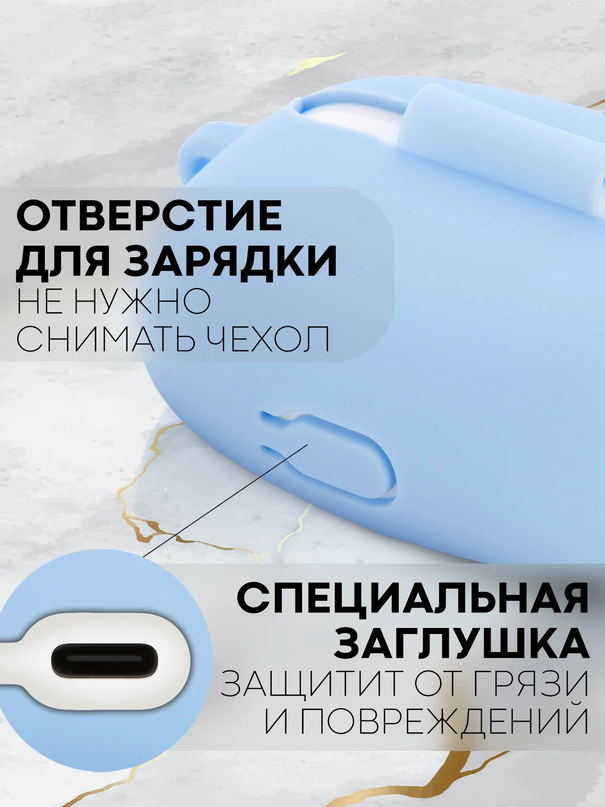 Чехол для беспроводных наушников Honor Choice Earbuds X3 Lite матовый КАРТОФАН силиконовый