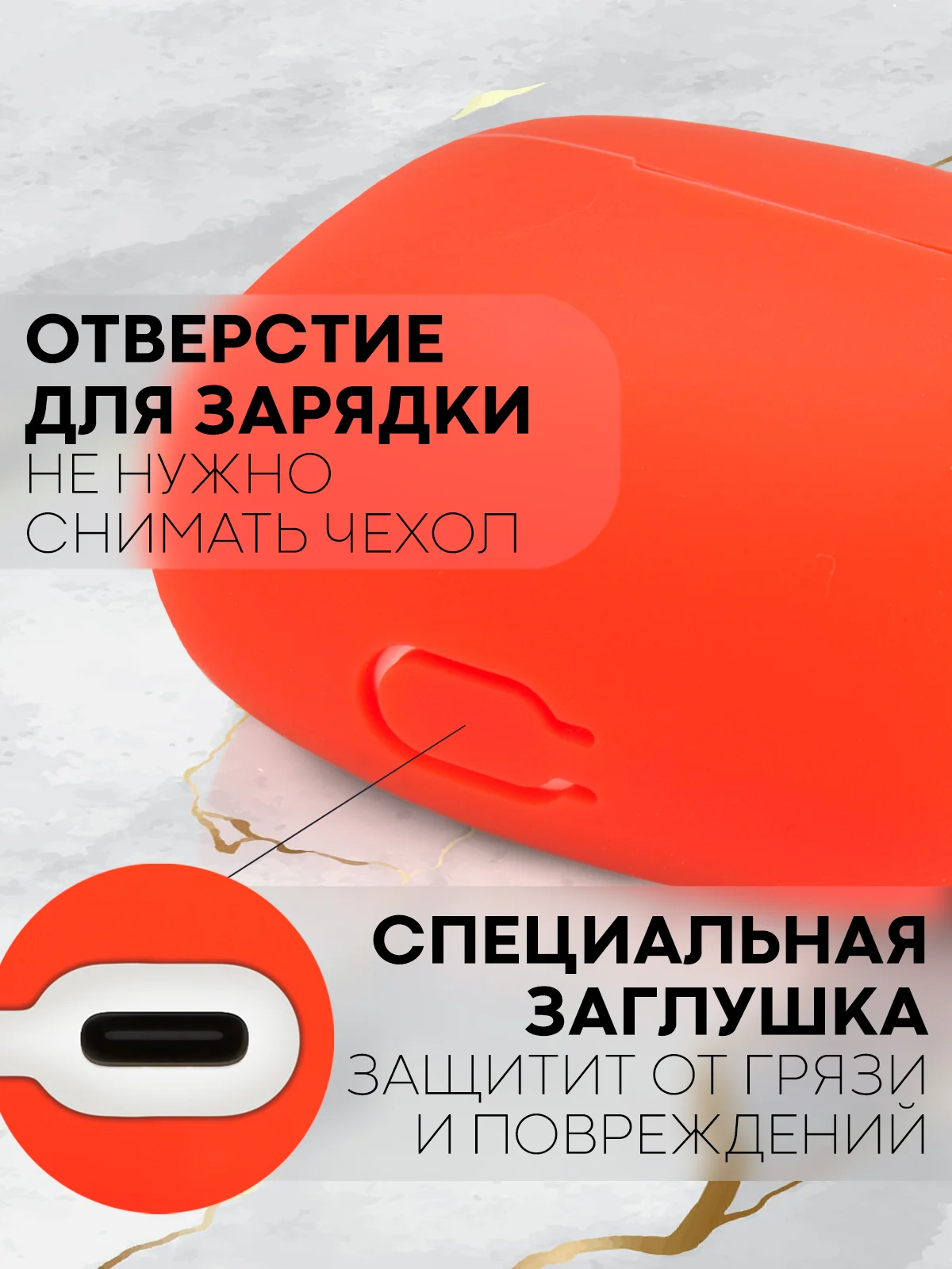 Чехол для беспроводных наушников Honor Choice Earbuds X3 Lite матовый КАРТОФАН силиконовый