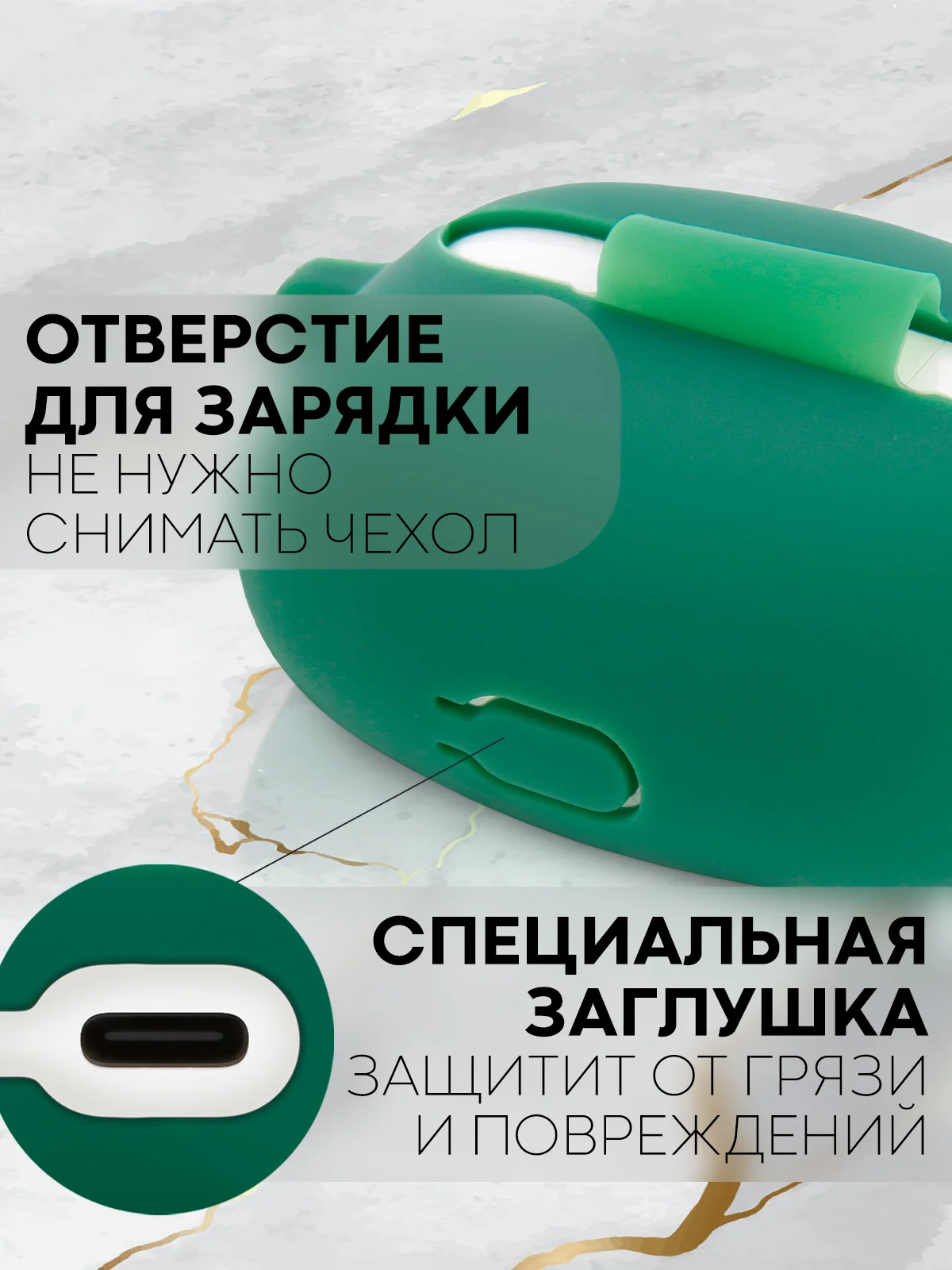 Чехол для беспроводных наушников Honor Choice Earbuds X3 Lite матовый КАРТОФАН силиконовый