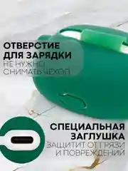 Чехол для беспроводных наушников Honor Choice Earbuds X3 Lite матовый КАРТОФАН силиконовый