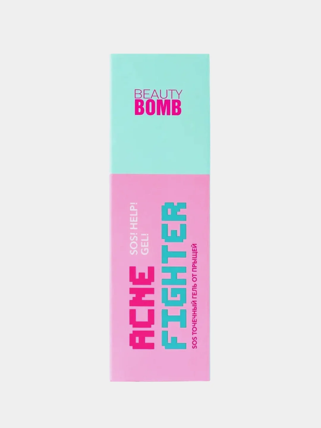 Гель от прыщей Beauty Bomb Acne fighter, 15 мл