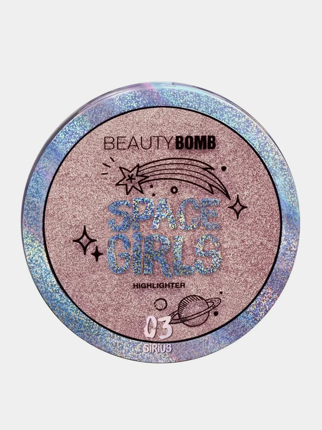 Хайлайтер Space Girls BEAUTY BOMB, тон 03, 8 г