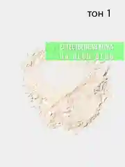 Пудра для лица Green Tea repairing Powder Cake, с экстрактом зеленого чая, 3 вида