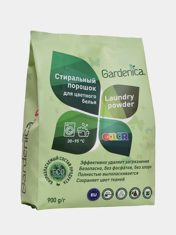 Стиральный порошок для цветного белья GARDENICA, 900 г