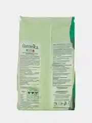Экологичный стиральный порошок для детского белья GARDENICA, 900 г