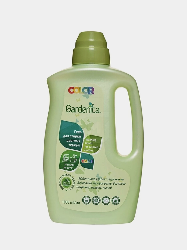 Гель для стирки цветных тканей GARDENICA, 1 л
