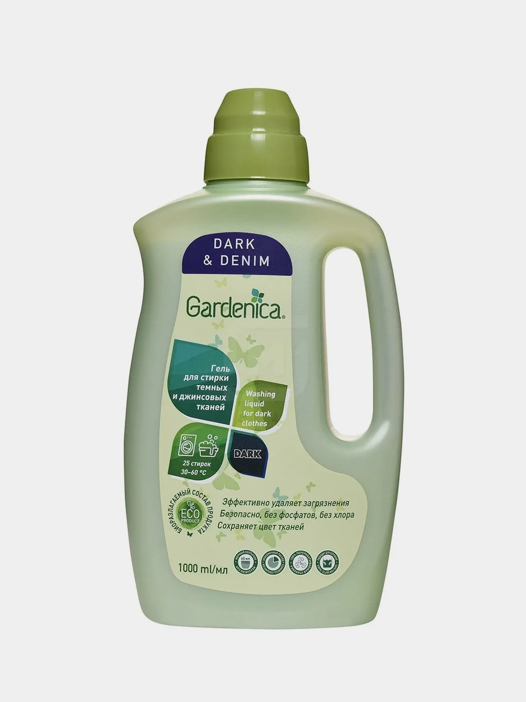 Гель для стирки GARDENICA, для темных и джинсовых тканей, 1 л